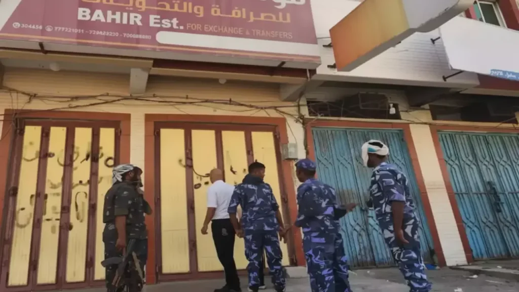 1.38 مليار ريال.. تفاصيل تحويل سعودي لسداد رواتب متأخرة لمواطني اليمن  وبهذا تم استيفاء الشروط.